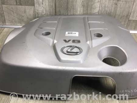 ФОТО Накладка двигателя декоративная  для Lexus GS350 Киев