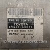 ФОТО Блок управления двигателем для Lexus GX Киев