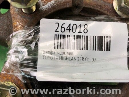 ФОТО Цапфа для Toyota Highlander (01-07) Киев