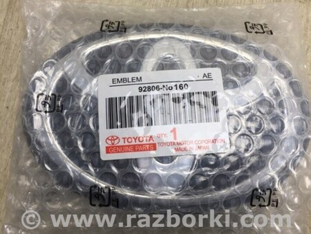 ФОТО Эмблема для Toyota Highlander (13-19) Киев