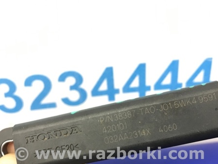 ФОТО Антенна для Acura ILX (2012-2016) Киев