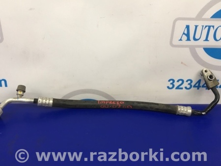 ФОТО Трубка кондиционера для Subaru Impreza GD/GG Киев