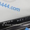 ФОТО Четверть кузова передняя для Subaru Impreza GD/GG Киев