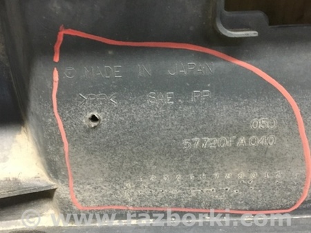 ФОТО Бампер задний для Subaru Impreza (92-00) Киев