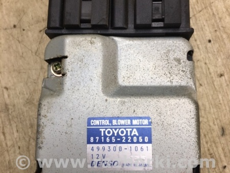 ФОТО Резистор печки для Lexus IS200 (98-05) Киев