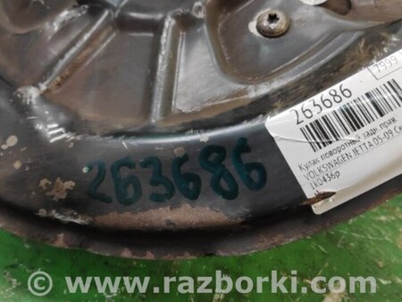 ФОТО Цапфа для Volkswagen Jetta 5 1K2, 1K5 (01.2005 - 12.2010) Киев