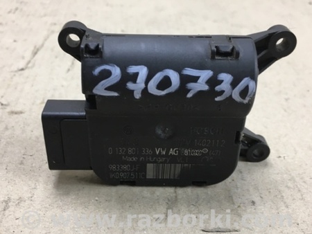 ФОТО Моторчик заслонки печки для Volkswagen Jetta USA (10-17) Киев
