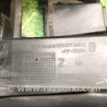 ФОТО Кронштейн для Volkswagen Jetta USA (10-17) Киев