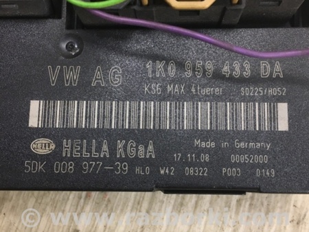 ФОТО Блок комфорта для Volkswagen Jetta USA (10-17) Киев