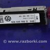 ФОТО Антенна для Volkswagen Jetta USA (10-17) Киев