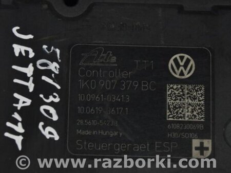 ФОТО Блок ABS для Volkswagen Jetta USA (10-17) Киев