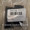 ФОТО Подсветка номера для Dodge Journey (2011-2020) Киев
