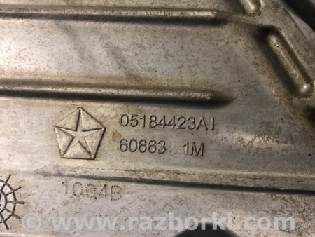 ФОТО Поддон картера для Dodge Journey (2011-2020) Киев