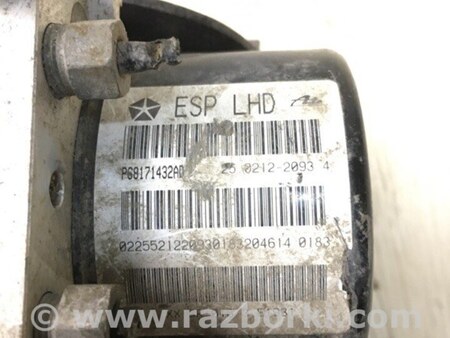 ФОТО Блок ABS для Dodge Journey (2011-2020) Киев