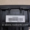 ФОТО Блок предохранителей салон для Dodge Journey (2011-2020) Киев