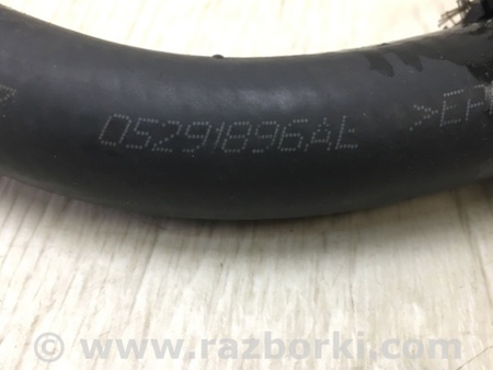 ФОТО Патрубок системы охлаждения для Dodge Journey (2011-2020) Киев