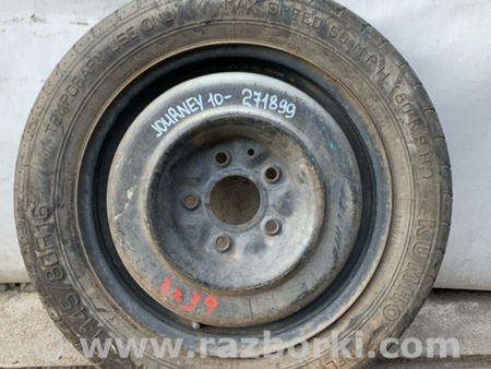 ФОТО Запаска (Докатка, Таблетка) для Dodge Journey (2011-2020) Киев