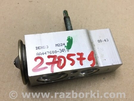 ФОТО Клапан кондиционера для Dodge Journey (2011-2020) Киев