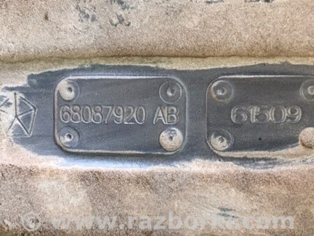 ФОТО Подкрылок для Dodge Journey (2011-2020) Киев