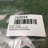 ФОТО Кнопки руля для Dodge Journey (2011-2020) Киев