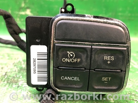 ФОТО Кнопки руля для Dodge Journey (2011-2020) Киев