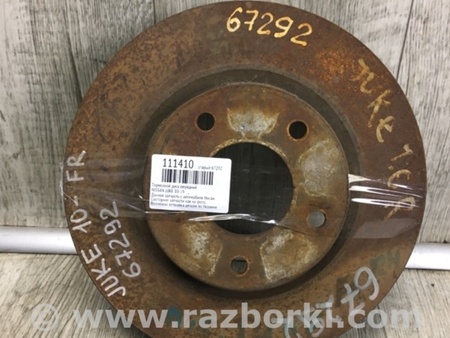 ФОТО Диск тормозной передний для Nissan Juke (10-19) Киев