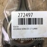 ФОТО Шатун для Hyundai Kona OS (17-23) Киев