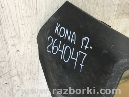 ФОТО Бампер задний для Hyundai Kona OS (17-23) Киев