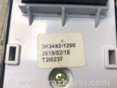 ФОТО Блок управления стеклоподъемником для Hyundai Kona OS (17-23) Киев