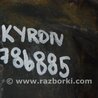 ФОТО Мост задний для SsangYong Kyron Киев