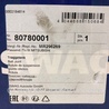 ФОТО Шаровая опора для Mitsubishi L200 (06-14) Киев