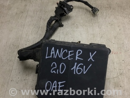 ФОТО Блок предохранителей для Mitsubishi Lancer X 10 (08-17) Киев