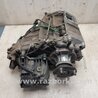 Раздатка Toyota Land Cruiser Prado 120