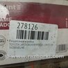 ФОТО Раздатка для Toyota Land Cruiser Prado 120 Киев