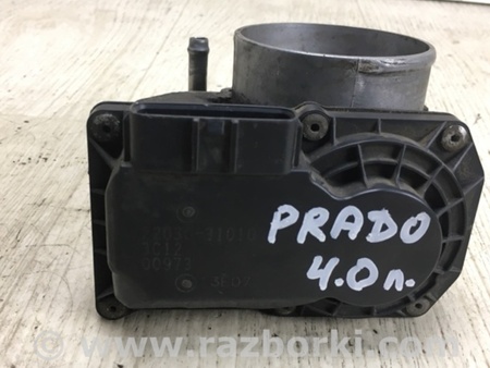 ФОТО Дроссельная заслонка для Toyota Land Cruiser Prado 120 Киев