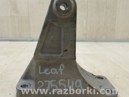 ФОТО Кронштейн крепления двигателя для Nissan LEAF (10-17) Киев