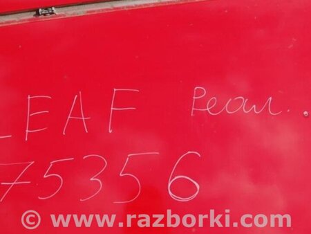 ФОТО Крыша для Nissan LEAF (10-17) Киев