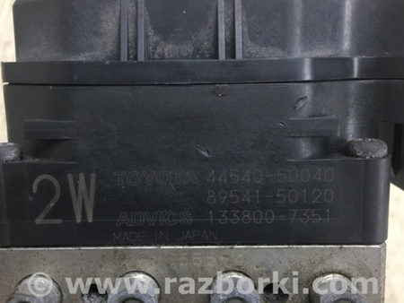 ФОТО Блок ABS для Lexus LS430 (00-06) Киев