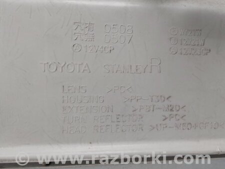 ФОТО Фара для Lexus LS430 (00-06) Киев