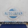 Кронштейн бампера Lexus LS460 (06-12)