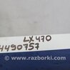 ФОТО Блок электронный для Lexus LX570 (07-15) Киев