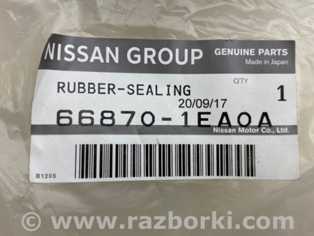 ФОТО Уплотнитель капота для Infiniti M25/M37/M56/Q70/M35H Киев