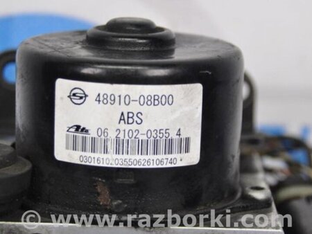 ФОТО Блок ABS для Hyundai Matrix Киев