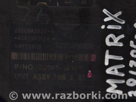 ФОТО Блок ABS для Hyundai Matrix Киев