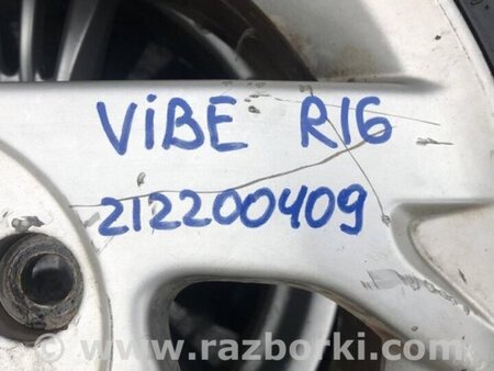 ФОТО Диск R16 для Toyota Matrix Киев