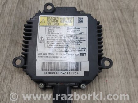 ФОТО Блок розжига для Acura MDX YD2 (2006-2012) Киев