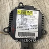 ФОТО Блок розжига для Acura MDX YD2 (2006-2012) Киев