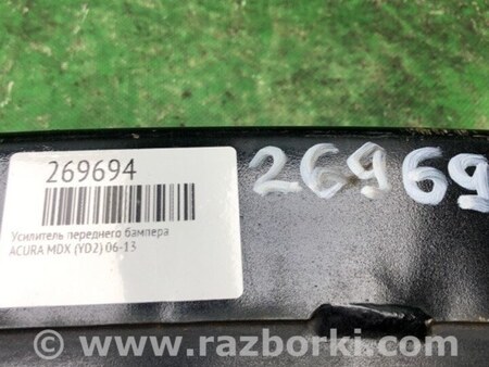 ФОТО Усилитель переднего бампера для Acura MDX YD2 (2006-2012) Киев