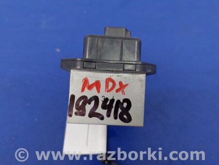 ФОТО Резистор печки для Acura MDX YD2 (2006-2012) Киев