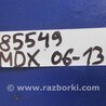 ФОТО Кнопка центрального замка для Acura MDX YD2 (2006-2012) Киев